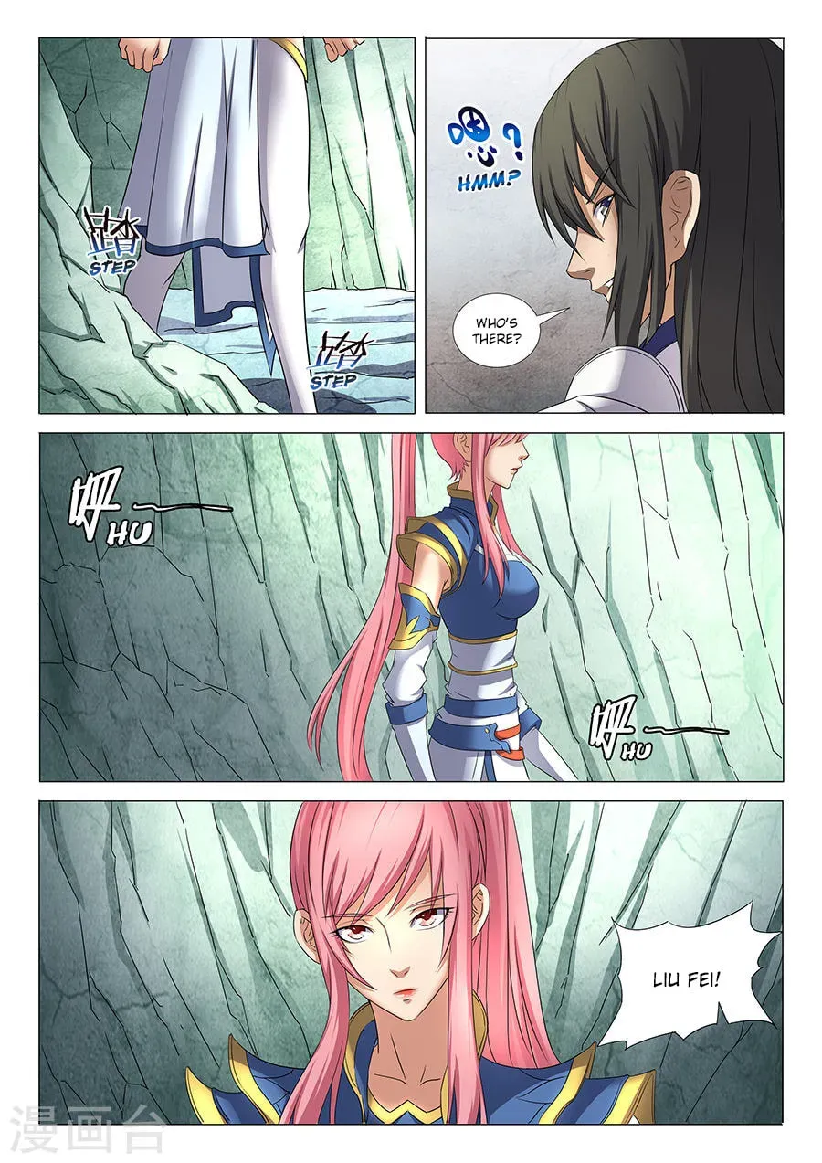 God of Martial Arts — Chapter 30.3 — page 5