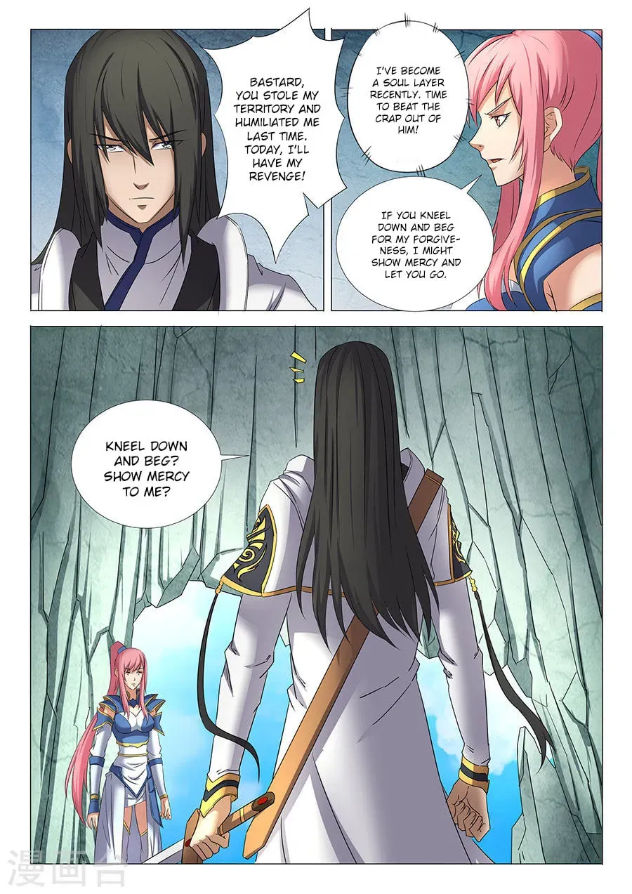 God of Martial Arts — Chapter 30.3 — page 6