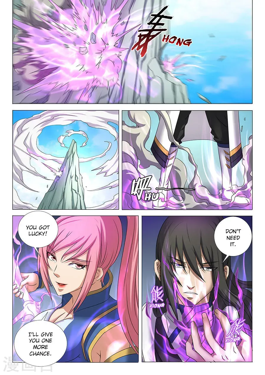 God of Martial Arts — Chapter 30.3 — page 8