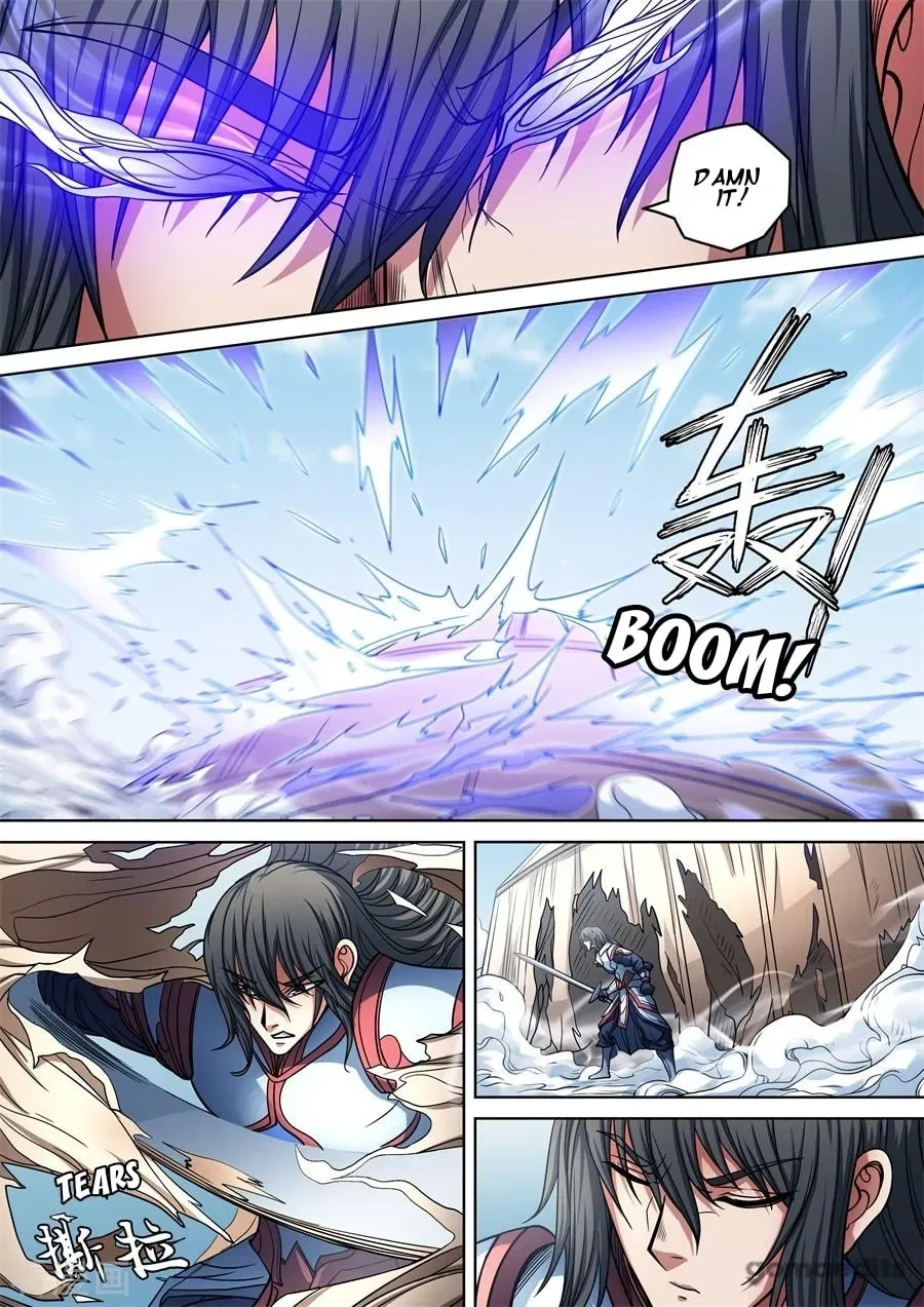 God of Martial Arts — Chapter 30.4 — page 3