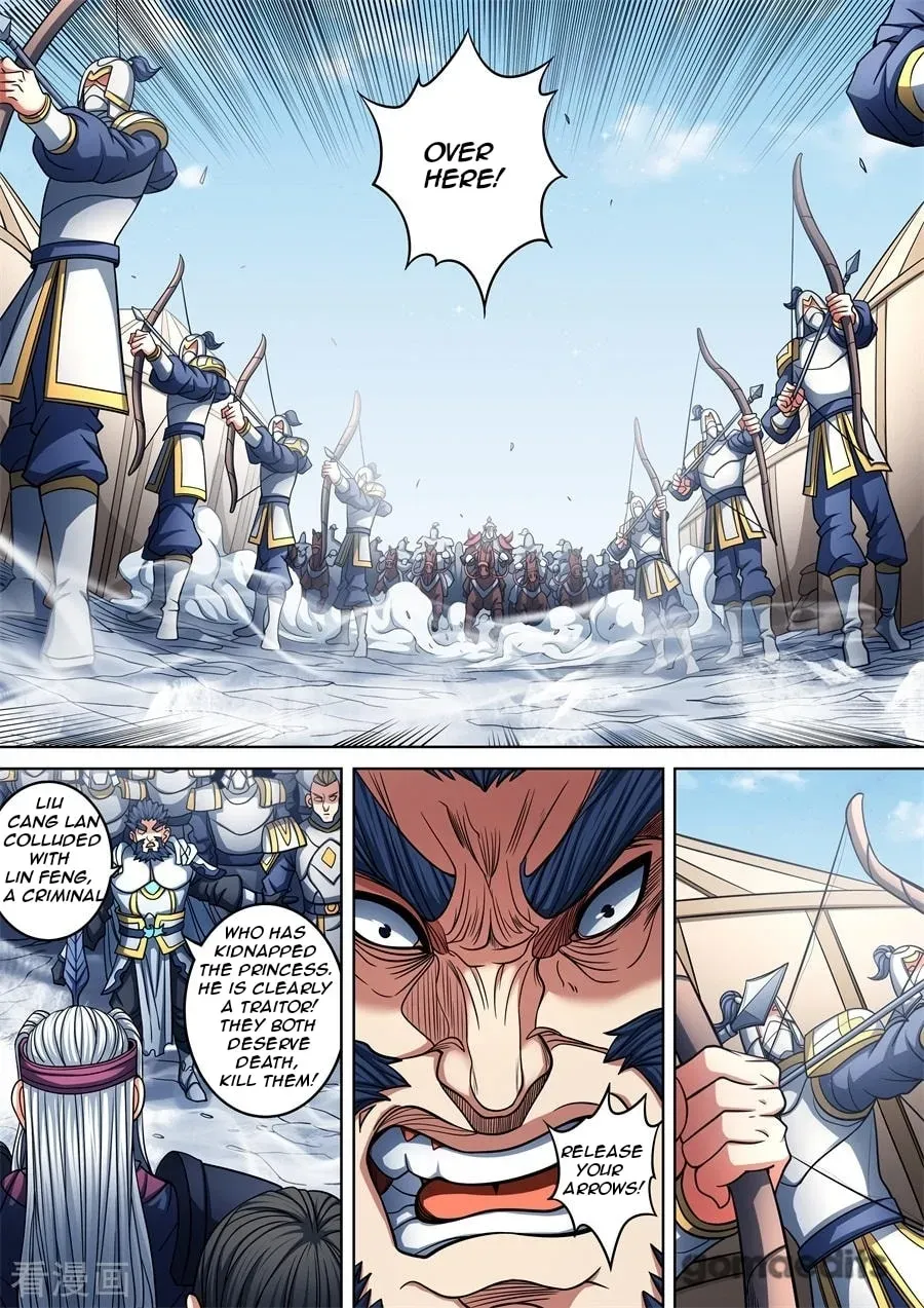 God of Martial Arts — Chapter 30.5 — page 4