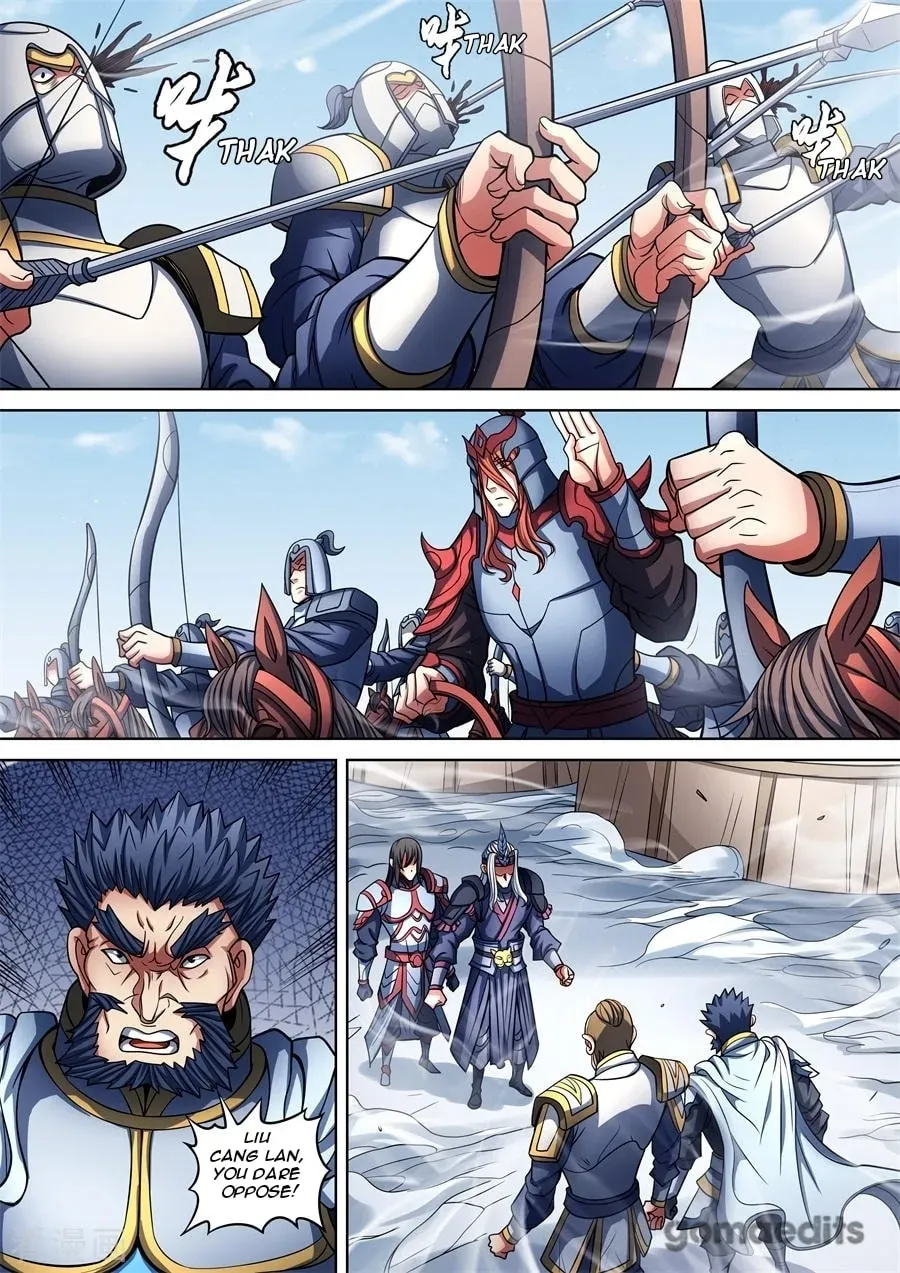 God of Martial Arts — Chapter 30.5 — page 5