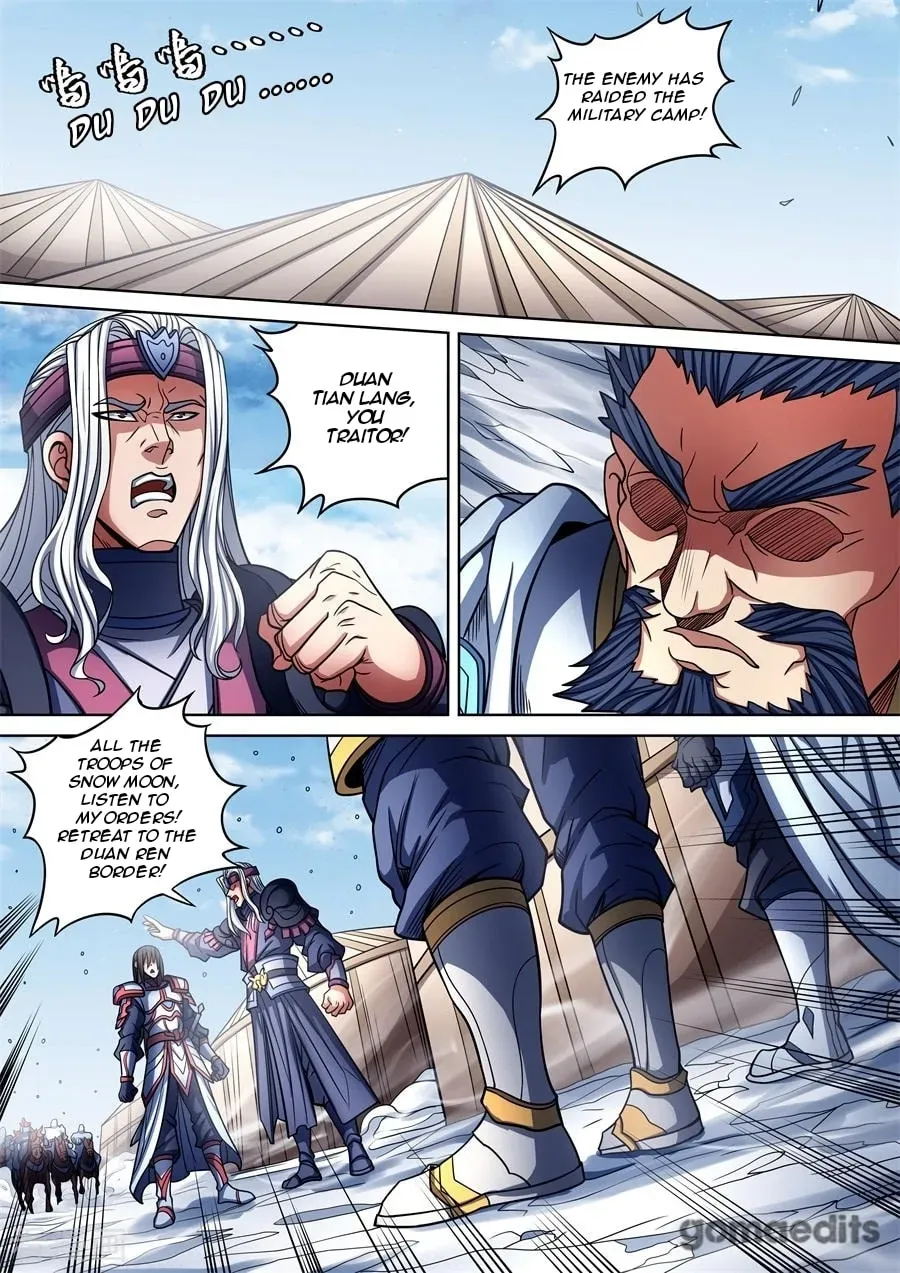 God of Martial Arts — Chapter 30.5 — page 6