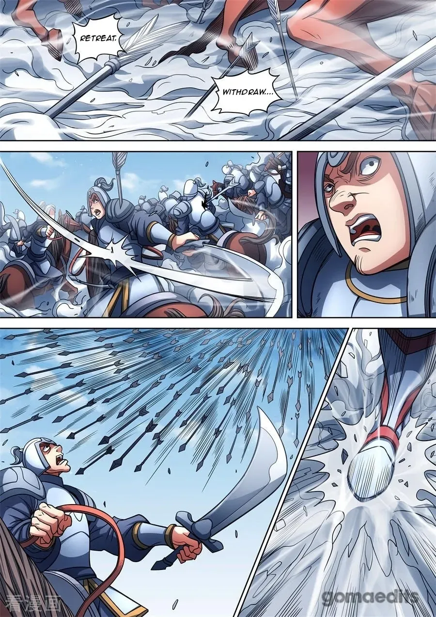 God of Martial Arts — Chapter 30.5 — page 7