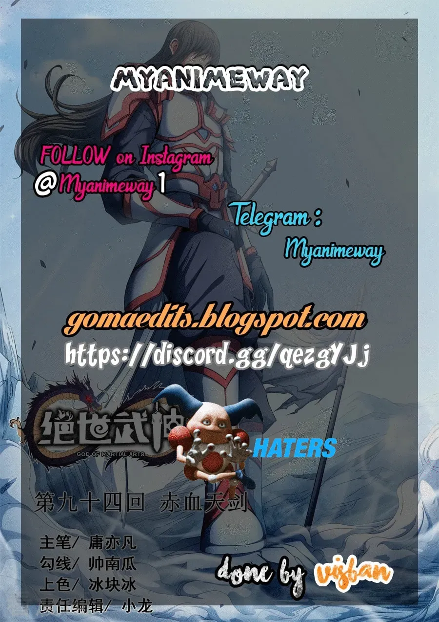 God of Martial Arts — Chapter 30.5 — page 10