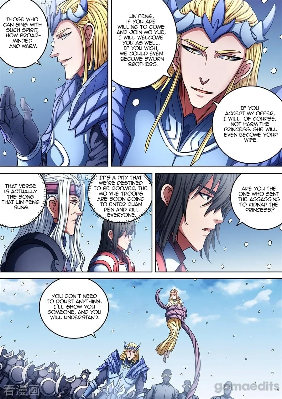 God of Martial Arts — Chapter 30.7 — page 4