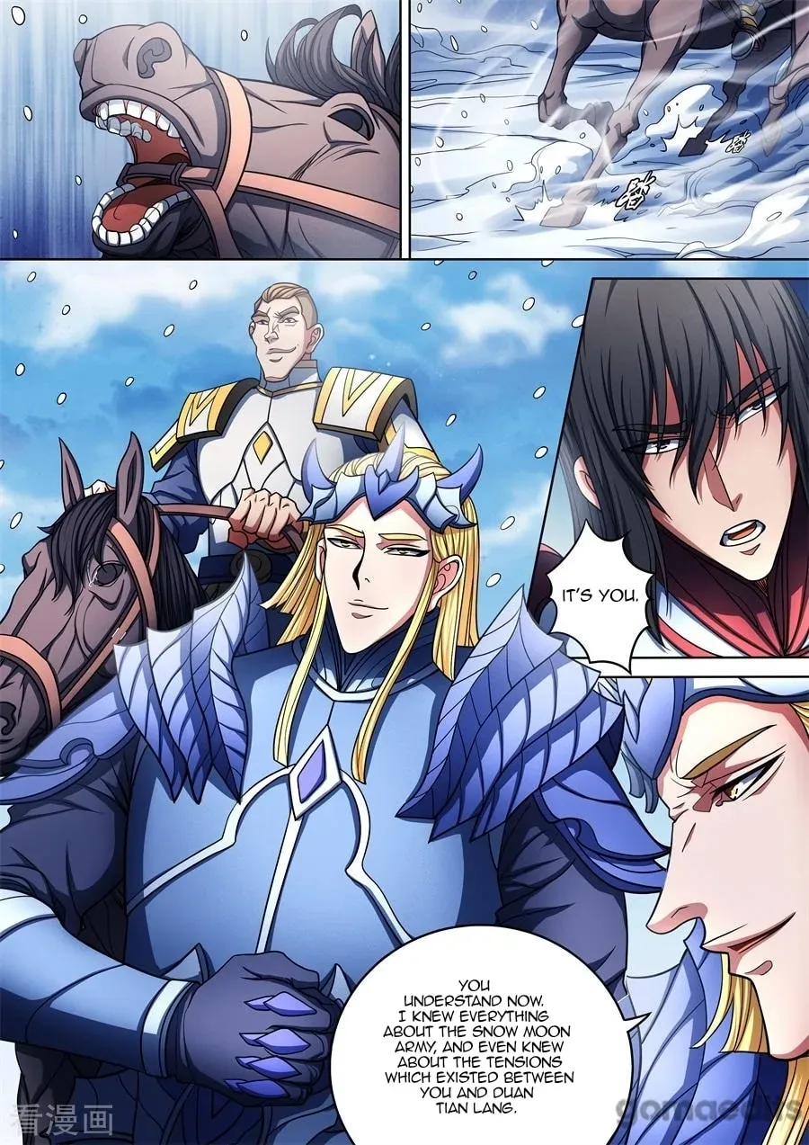 God of Martial Arts — Chapter 30.7 — page 5