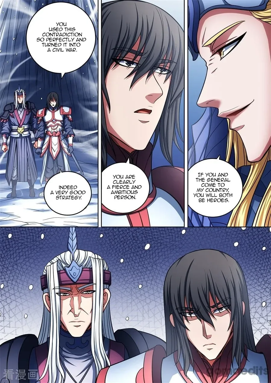 God of Martial Arts — Chapter 30.7 — page 6