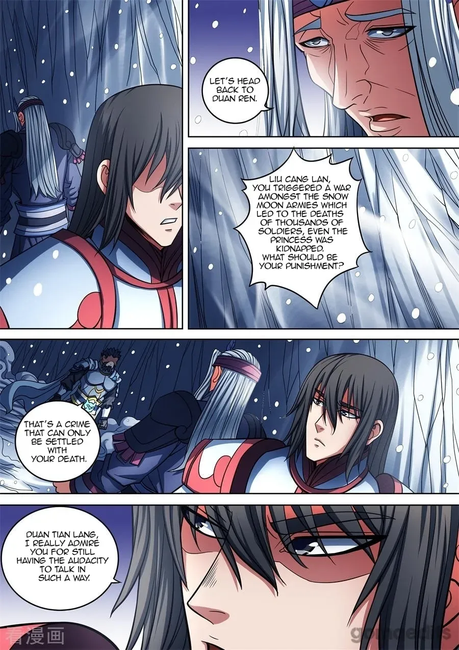 God of Martial Arts — Chapter 30.7 — page 8