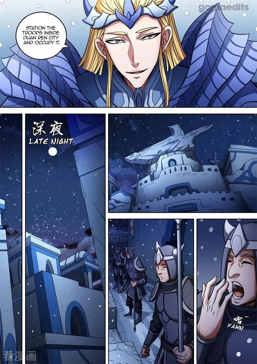 God of Martial Arts — Chapter 30.8 — page 7