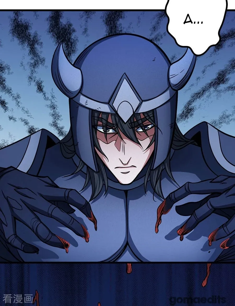 God of Martial Arts — Chapter 30.9 — page 10