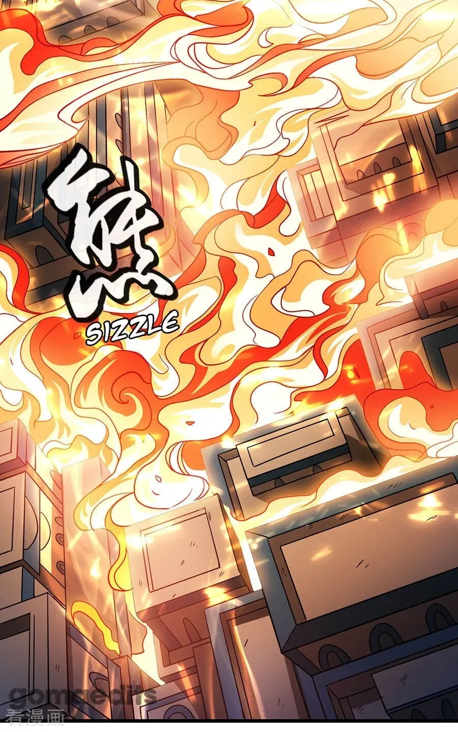 God of Martial Arts — Chapter 30.9 — page 29