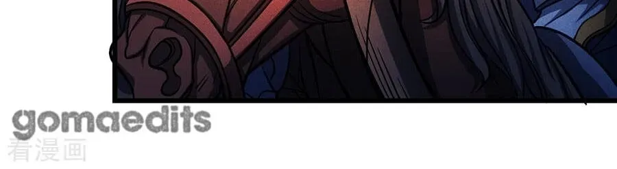 God of Martial Arts — Chapter 30.9 — page 33
