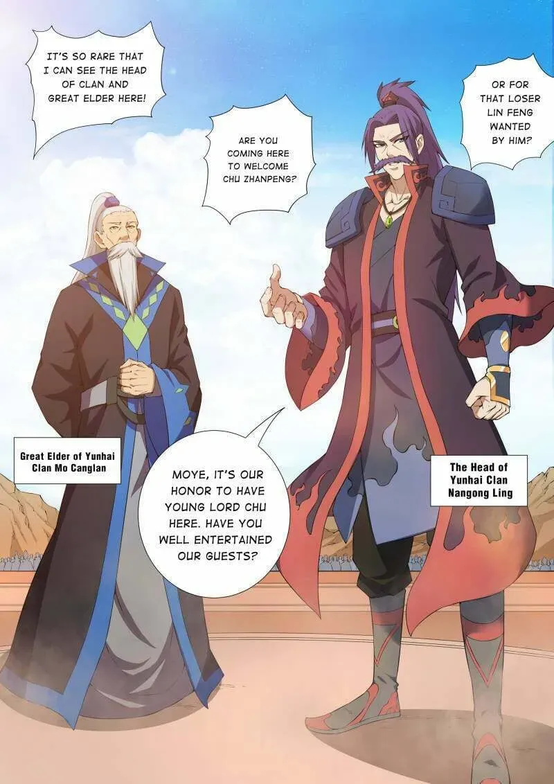 God of Martial Arts — Chapter 30 — page 6