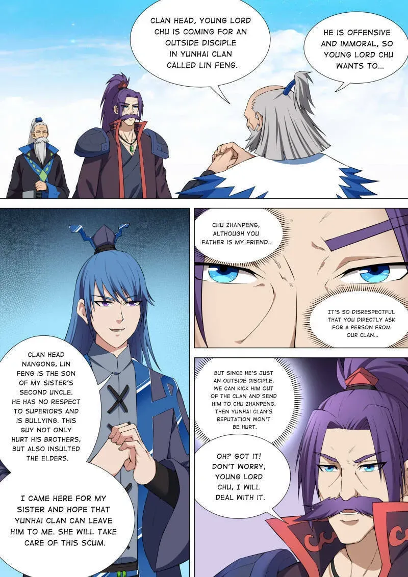 God of Martial Arts — Chapter 30 — page 7