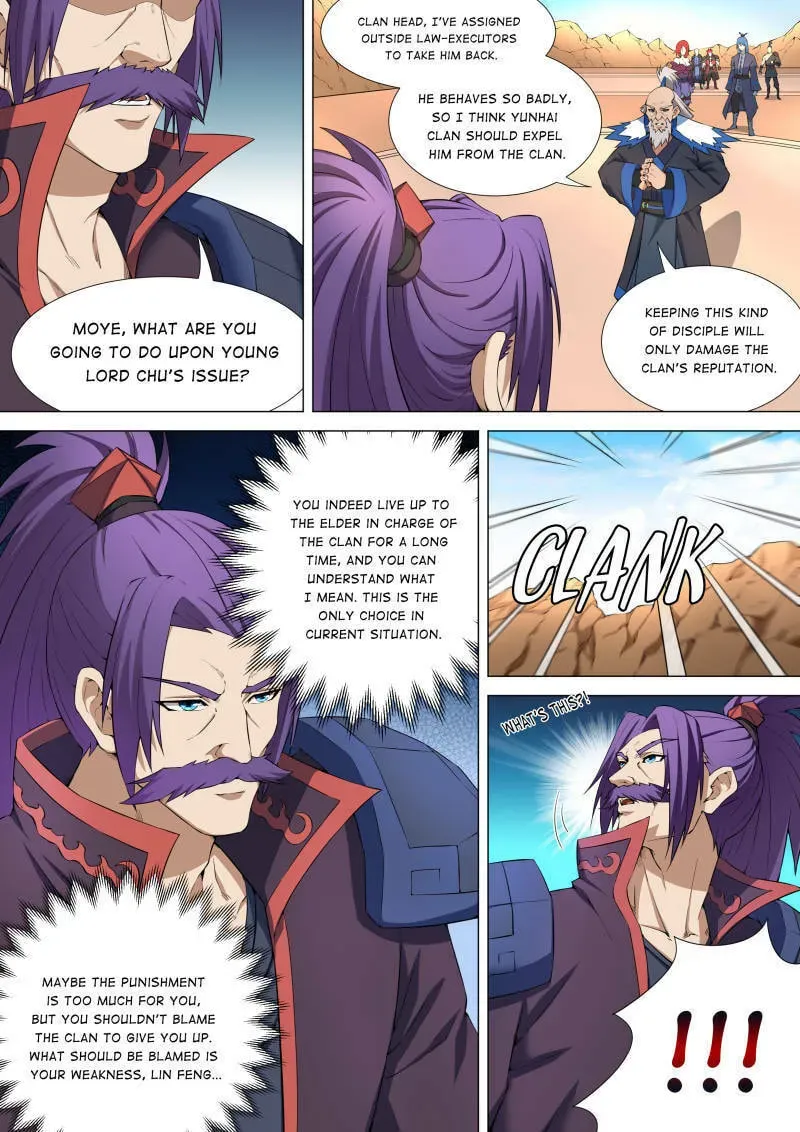 God of Martial Arts — Chapter 30 — page 8
