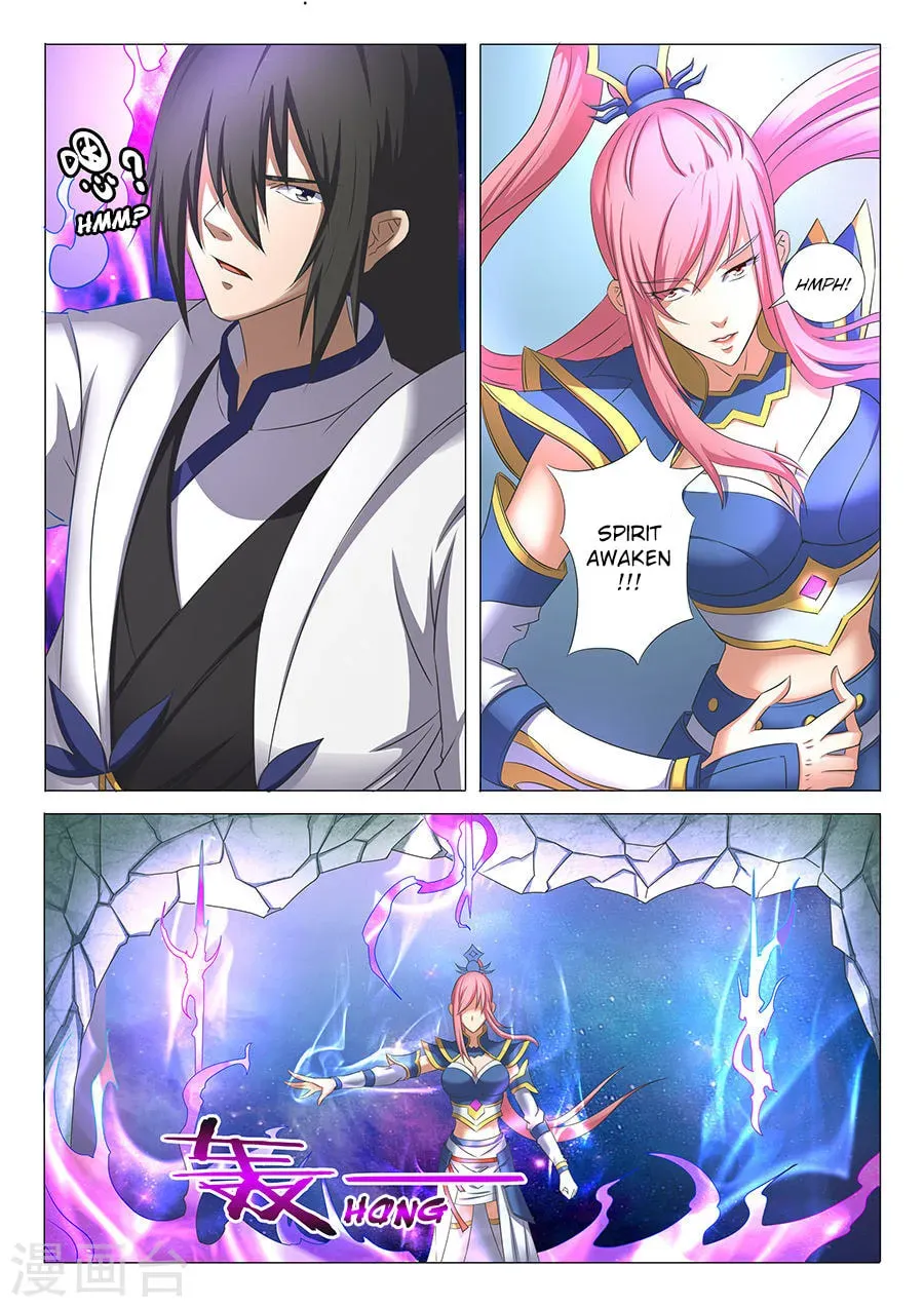 God of Martial Arts — Chapter 31.1 — page 5