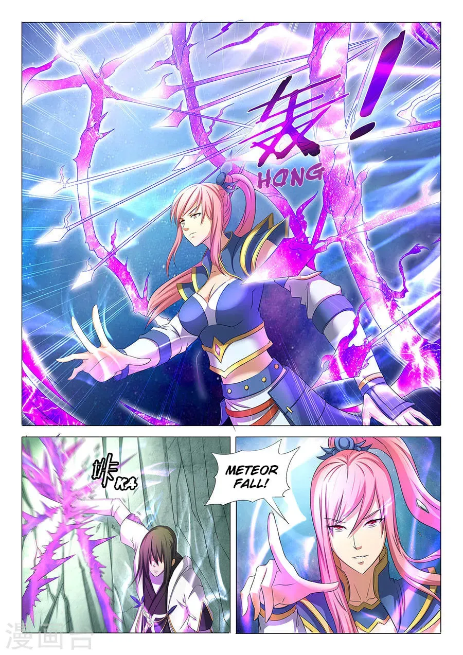 God of Martial Arts — Chapter 31.1 — page 6