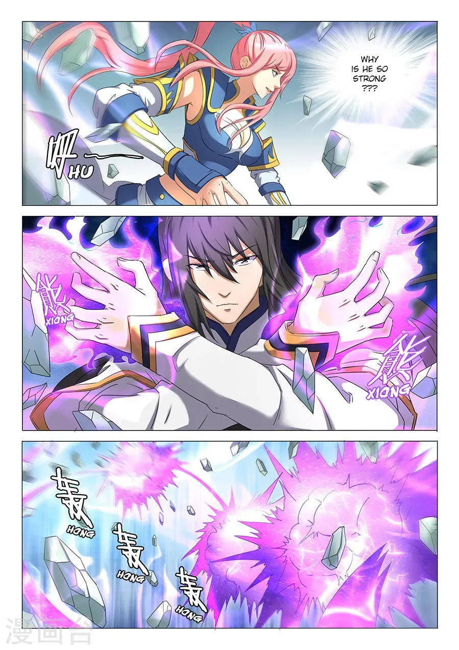 God of Martial Arts — Chapter 31.2 — page 1
