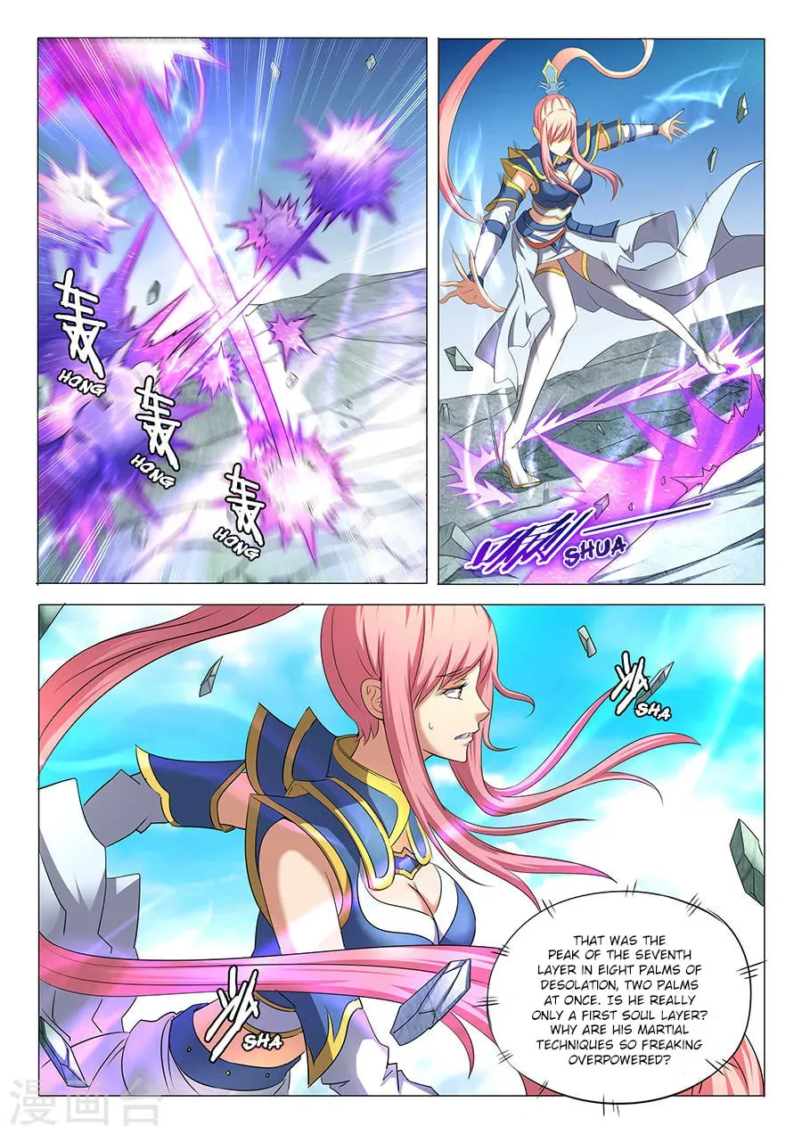 God of Martial Arts — Chapter 31.2 — page 2
