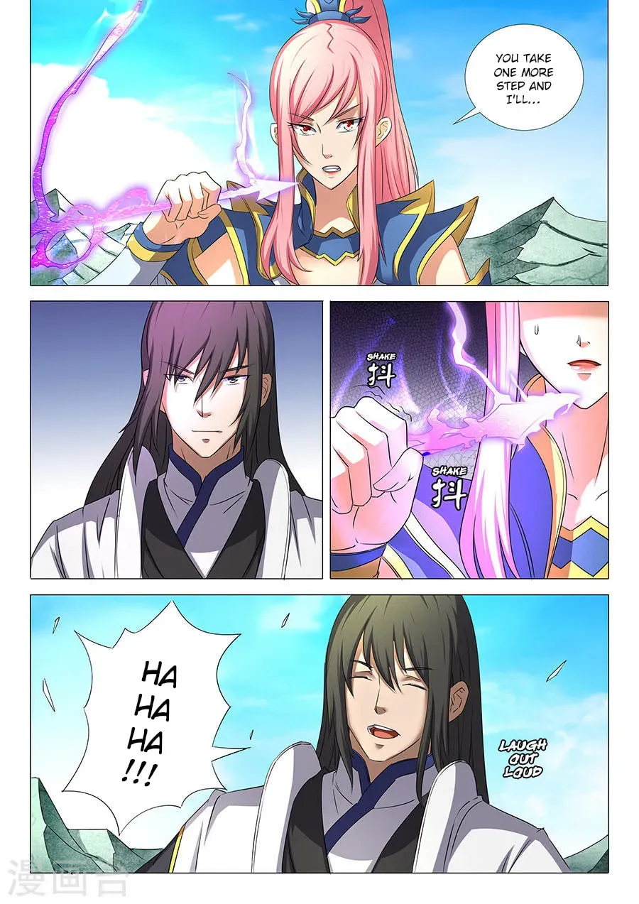 God of Martial Arts — Chapter 31.2 — page 4