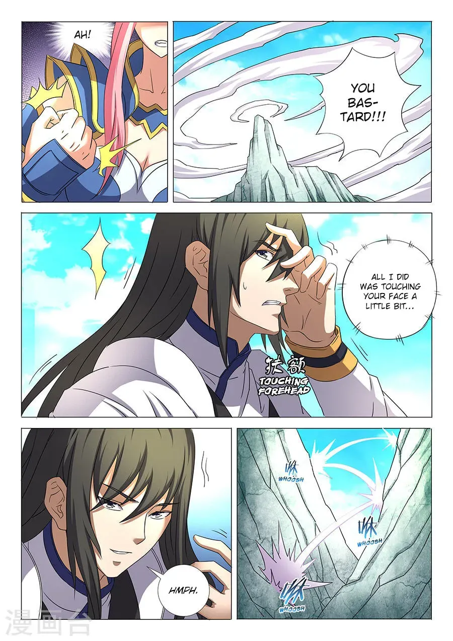 God of Martial Arts — Chapter 31.2 — page 6