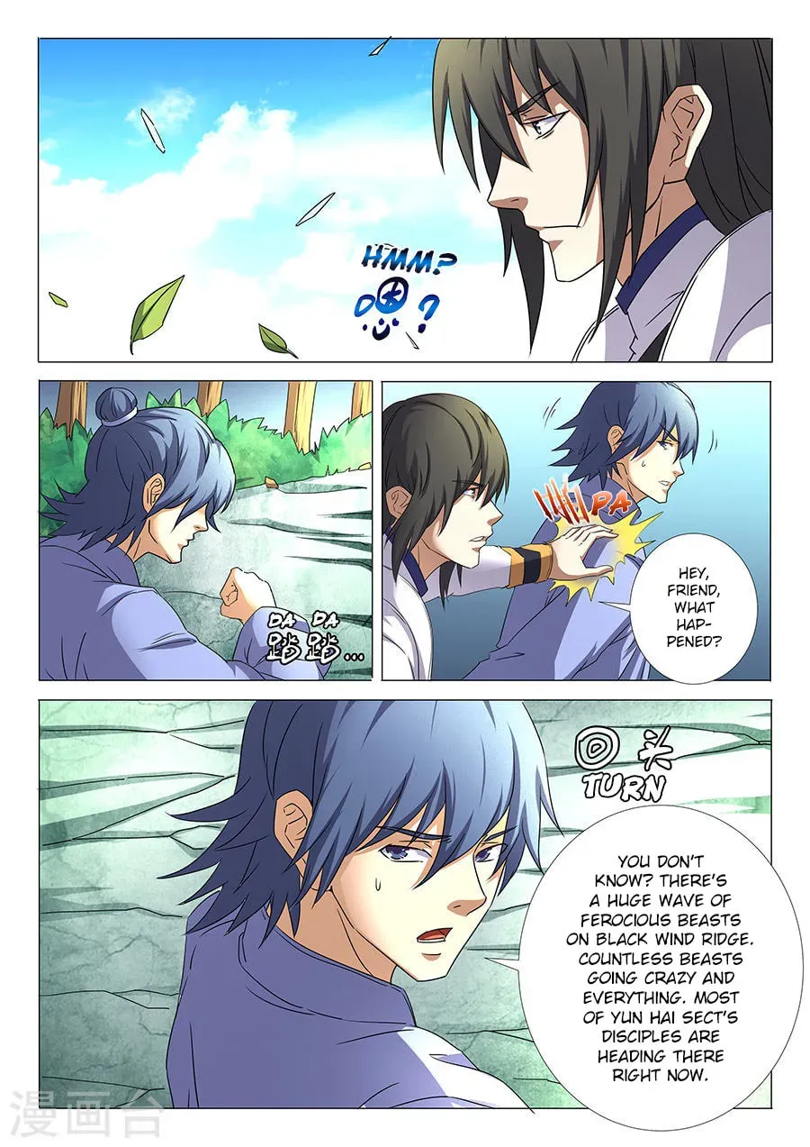 God of Martial Arts — Chapter 31.2 — page 8