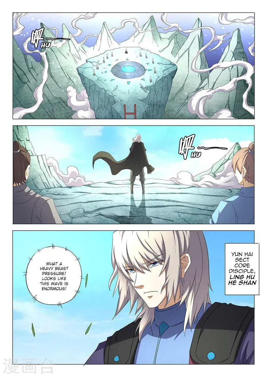 God of Martial Arts — Chapter 31.3 — page 4