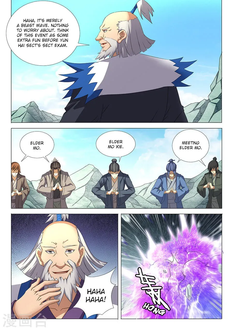 God of Martial Arts — Chapter 31.3 — page 7