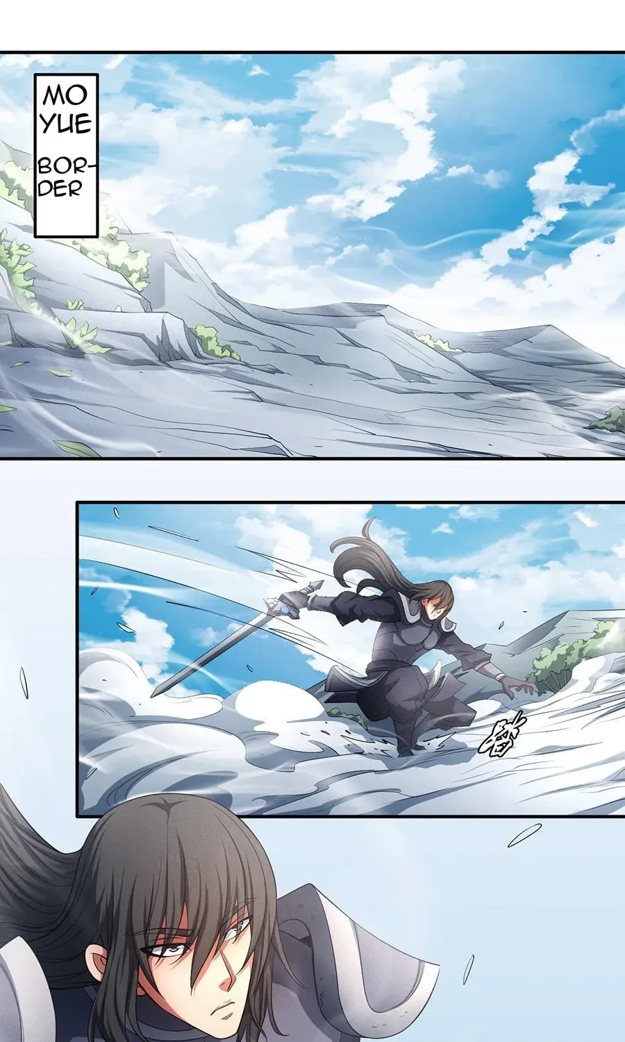 God of Martial Arts — Chapter 31.4 — page 7