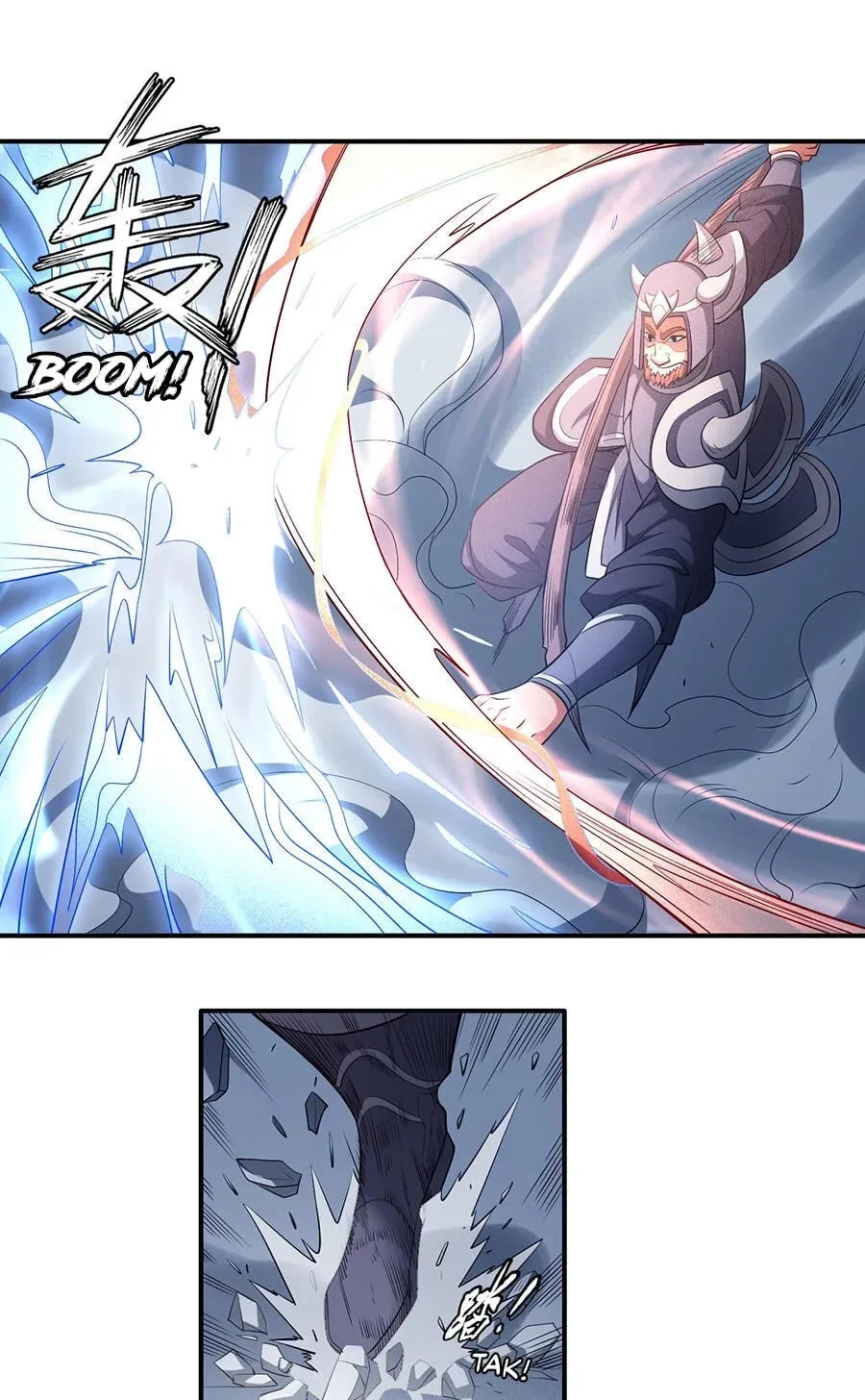 God of Martial Arts — Chapter 31.4 — page 26