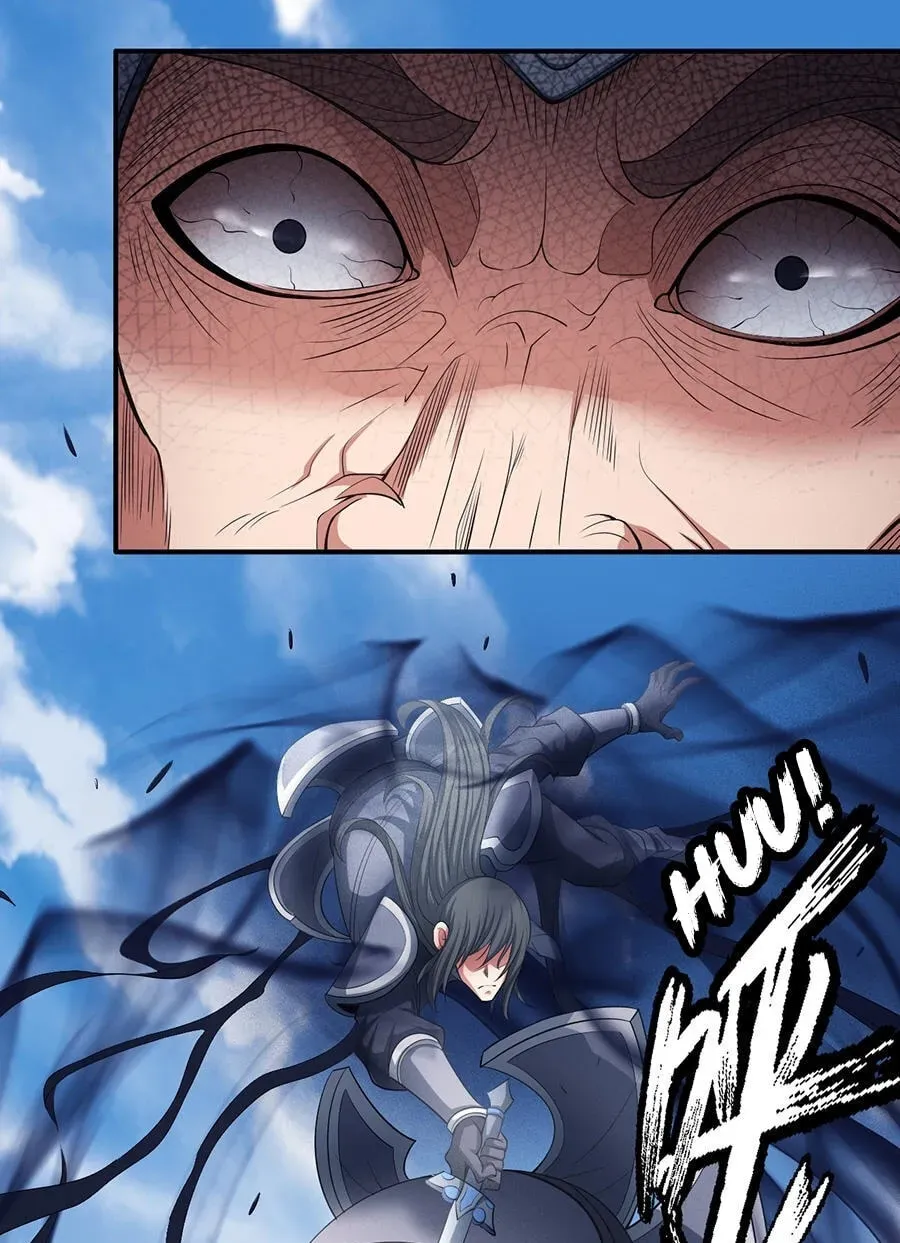 God of Martial Arts — Chapter 31.4 — page 44