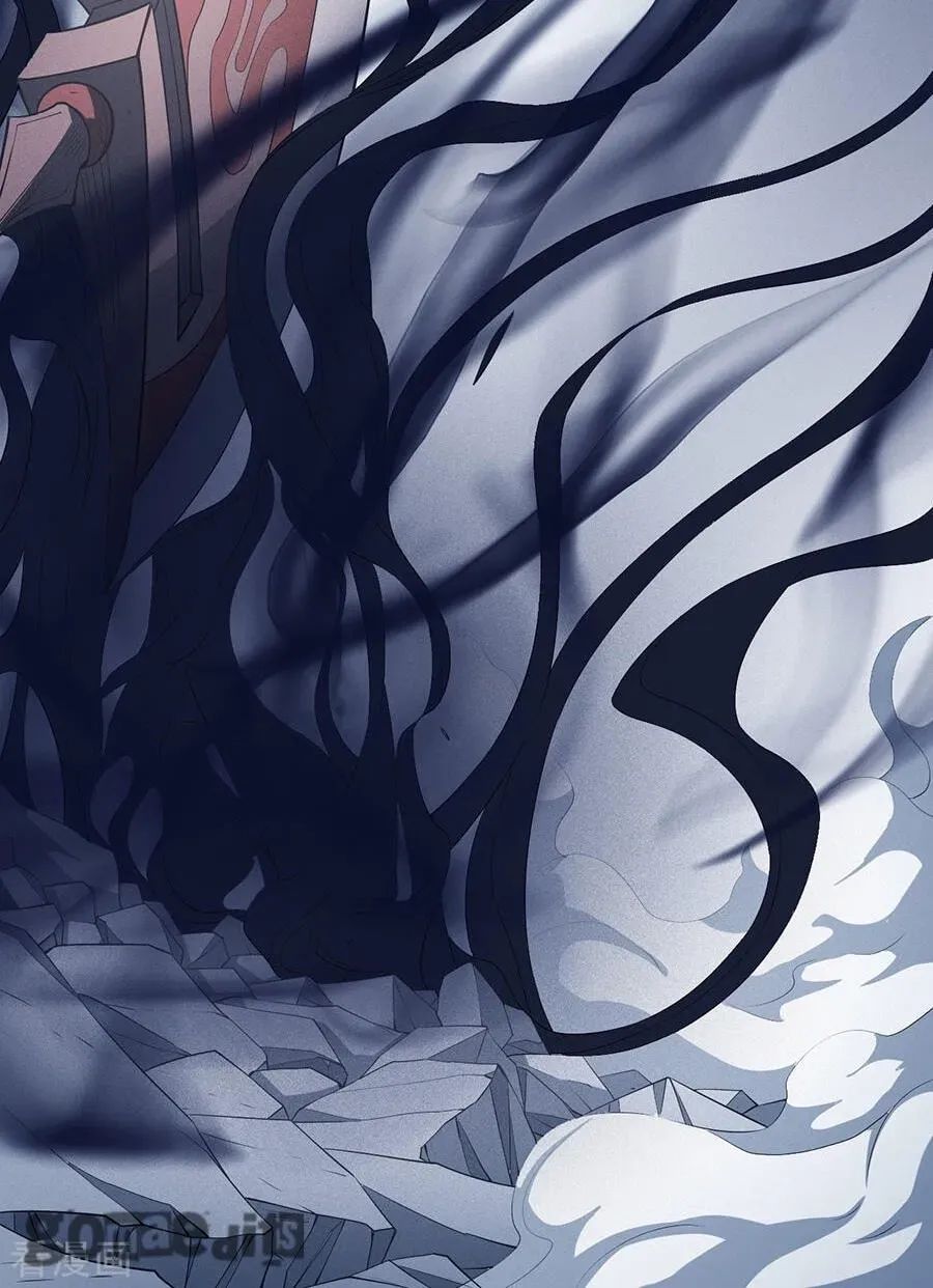 God of Martial Arts — Chapter 31.4 — page 46