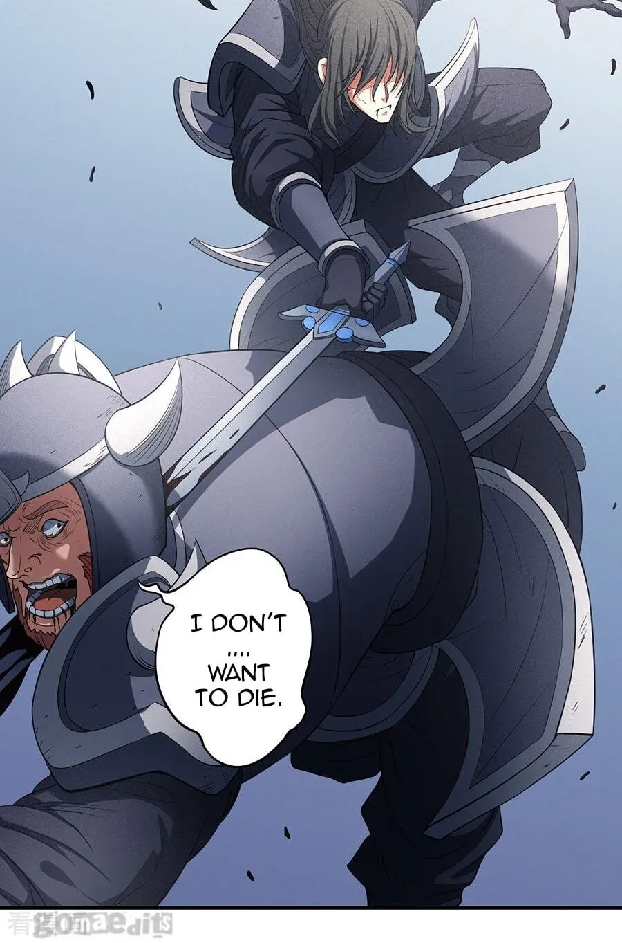 God of Martial Arts — Chapter 31.5 — page 4