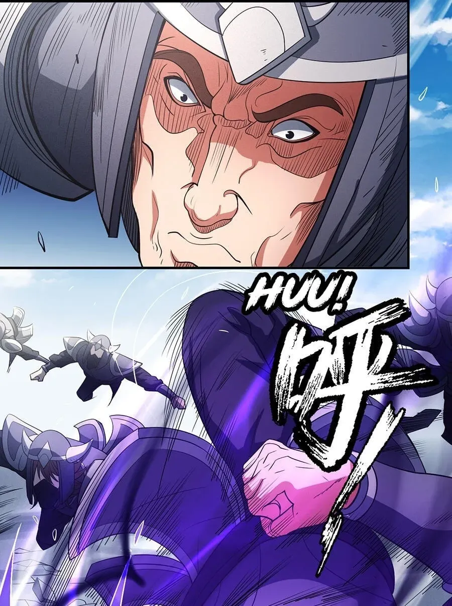 God of Martial Arts — Chapter 31.5 — page 20