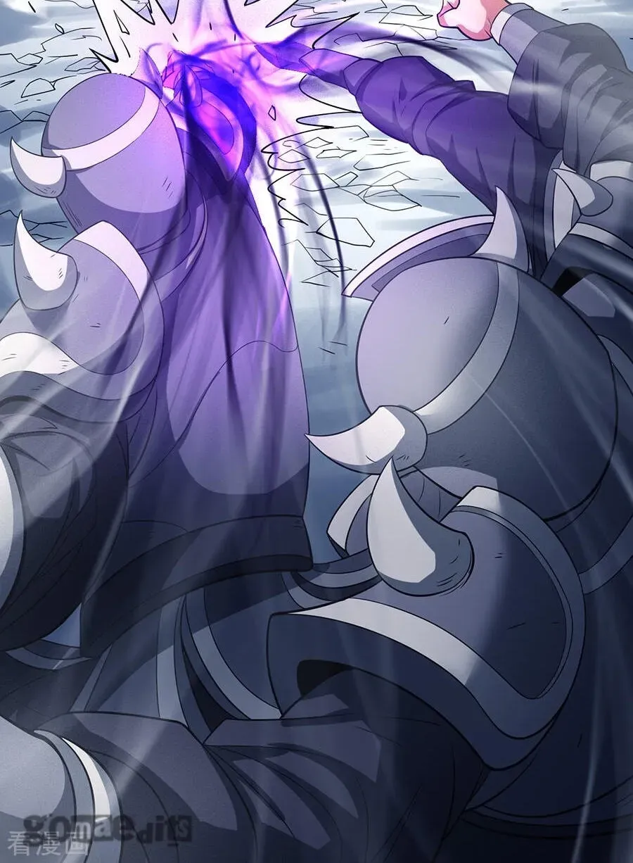 God of Martial Arts — Chapter 31.5 — page 29
