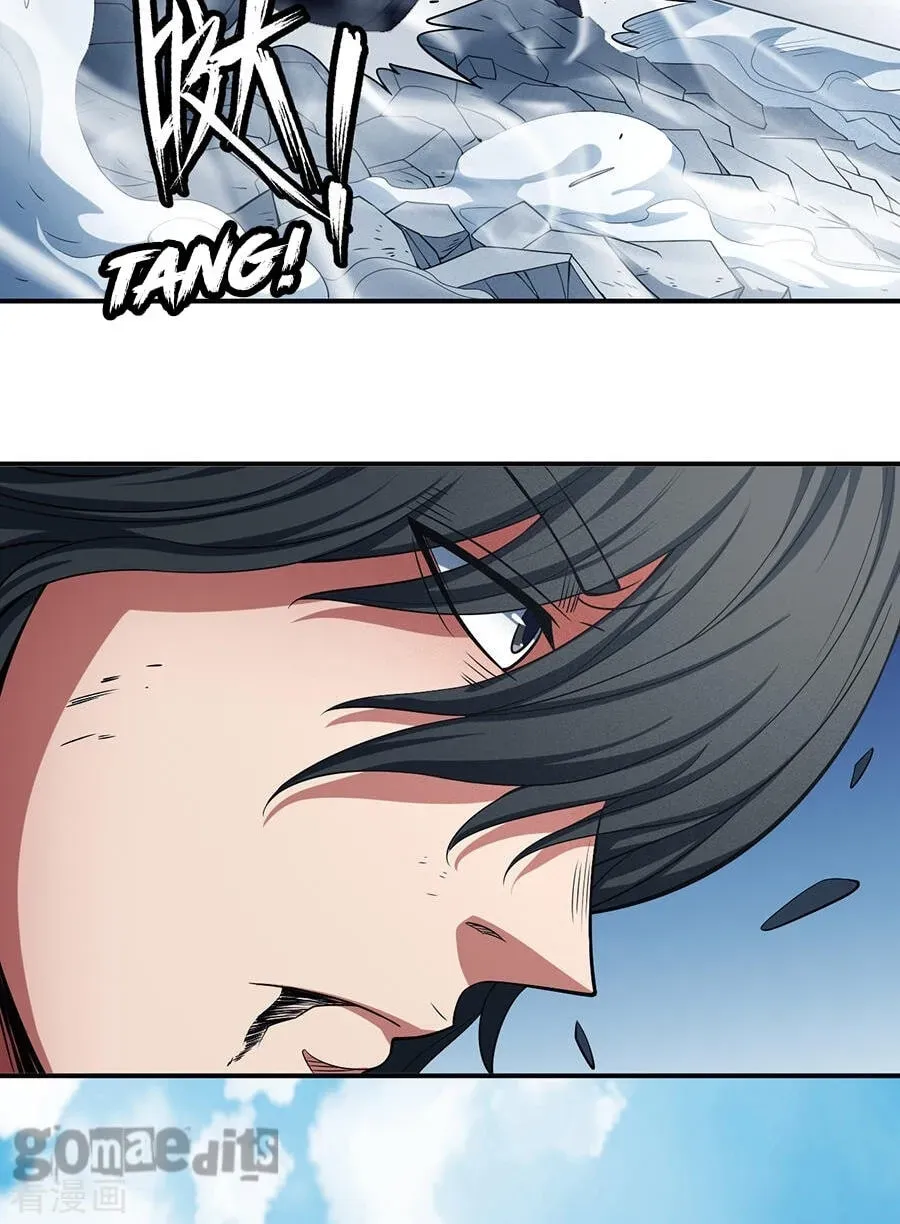 God of Martial Arts — Chapter 31.5 — page 33