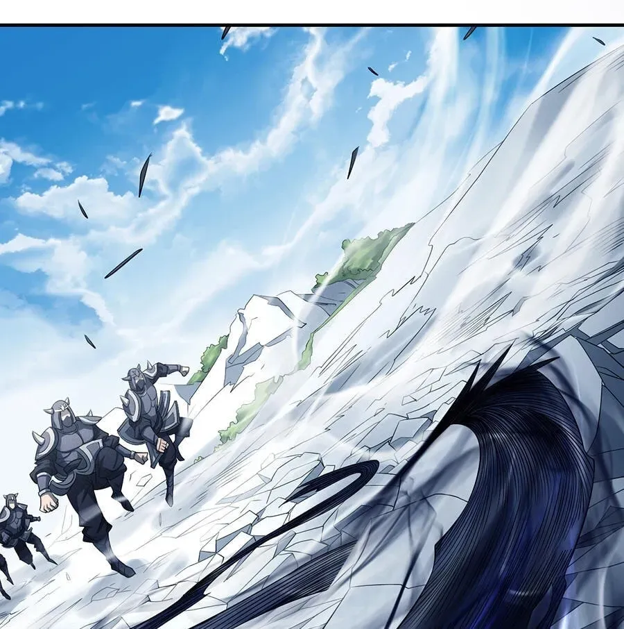 God of Martial Arts — Chapter 31.5 — page 34