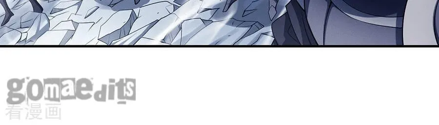 God of Martial Arts — Chapter 31.5 — page 46