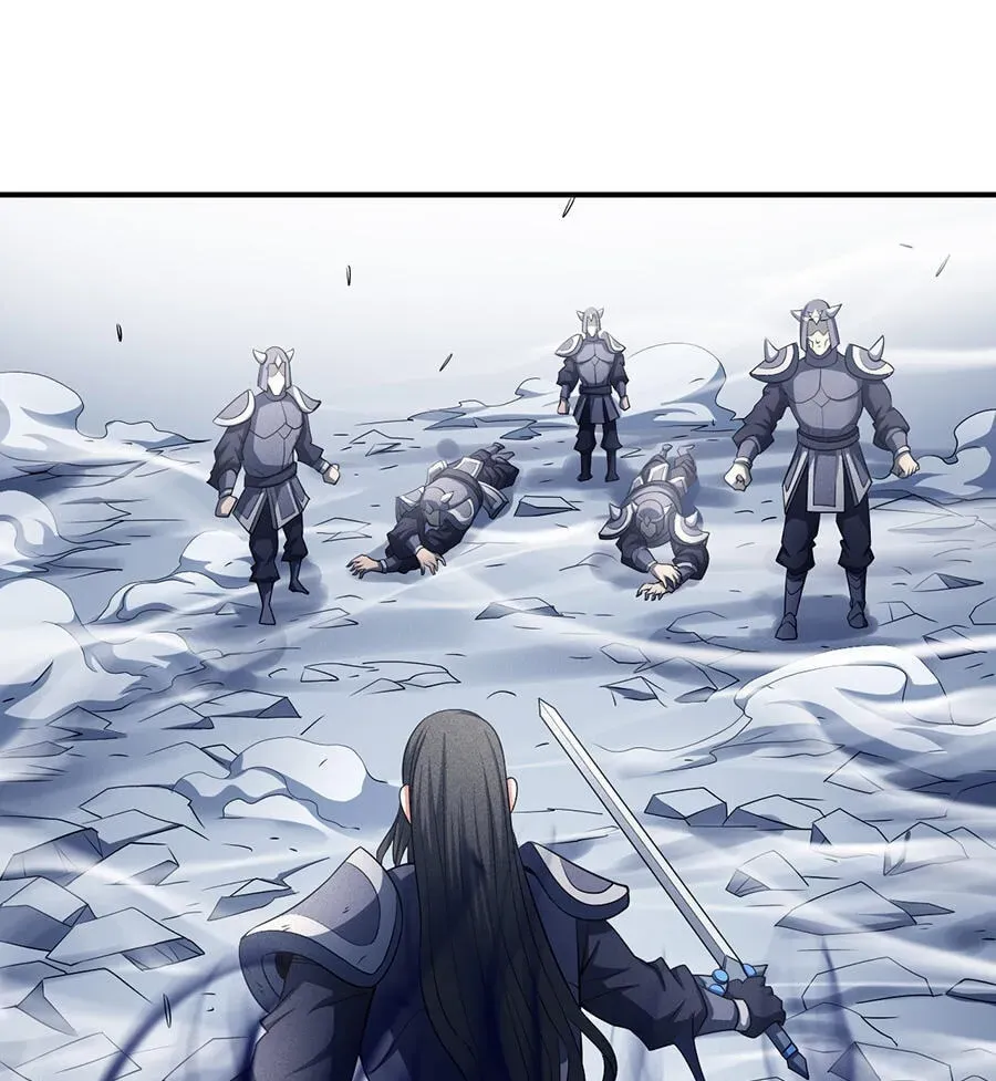 God of Martial Arts — Chapter 31.5 — page 49
