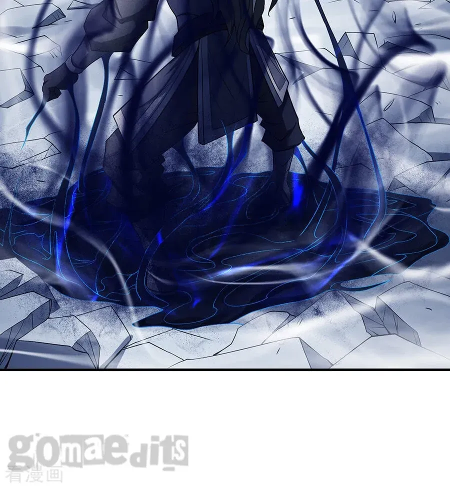 God of Martial Arts — Chapter 31.5 — page 50
