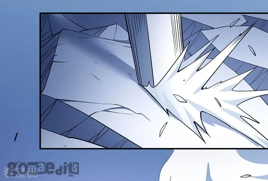God of Martial Arts — Chapter 31.6 — page 18
