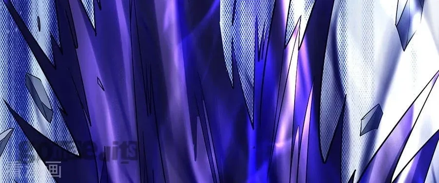 God of Martial Arts — Chapter 31.6 — page 23