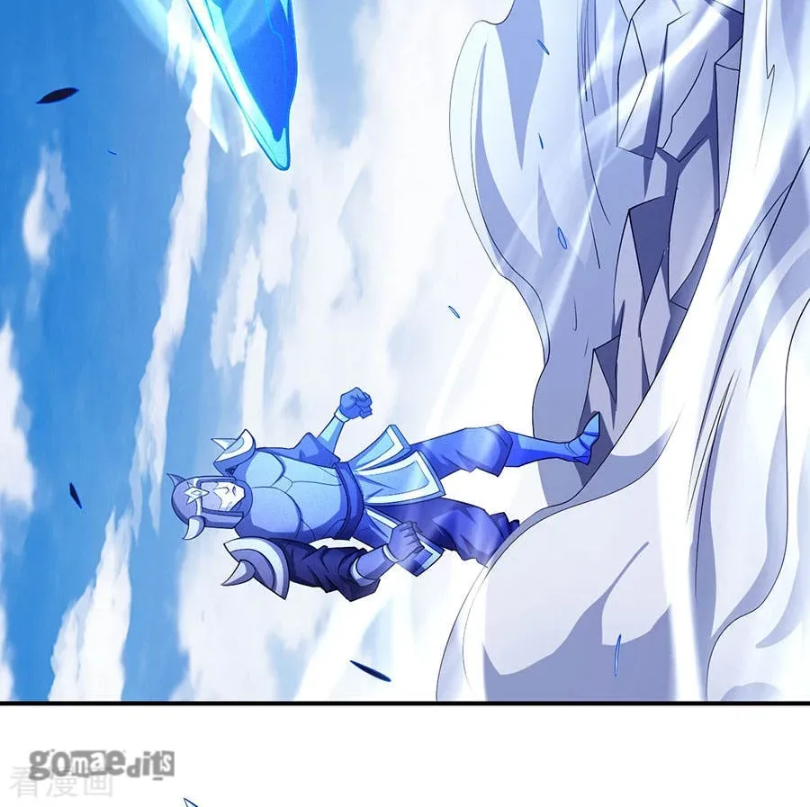 God of Martial Arts — Chapter 31.6 — page 43