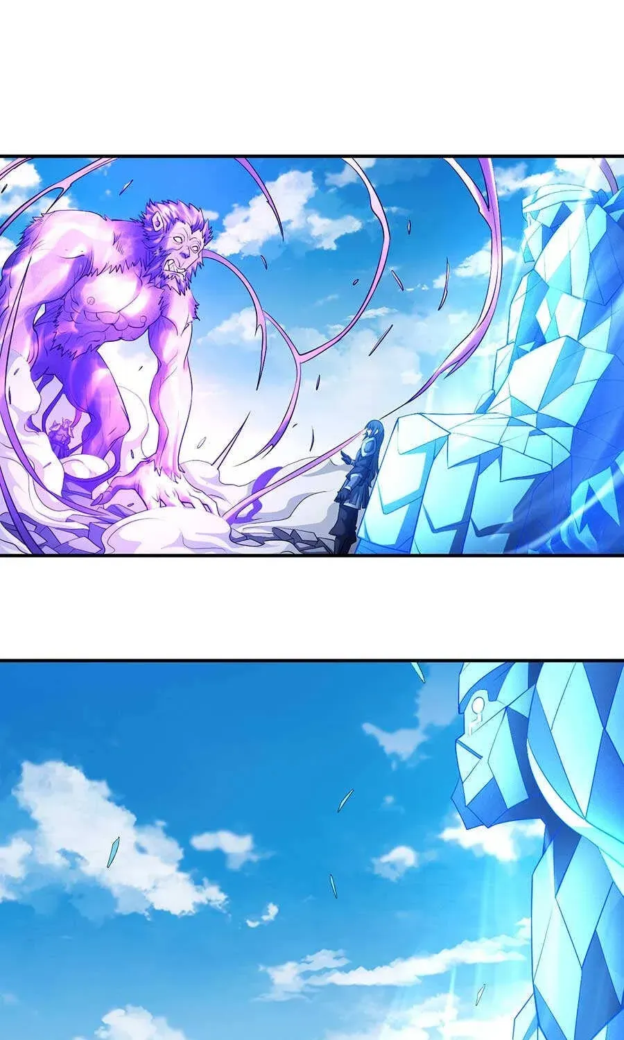 God of Martial Arts — Chapter 31.7 — page 3