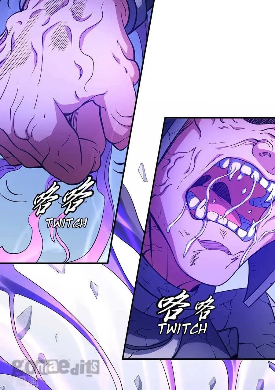 God of Martial Arts — Chapter 31.7 — page 13