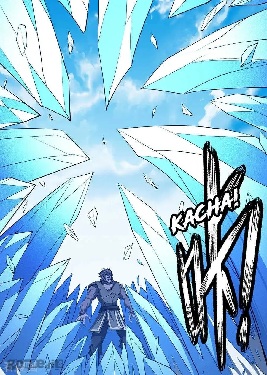 God of Martial Arts — Chapter 31.7 — page 20