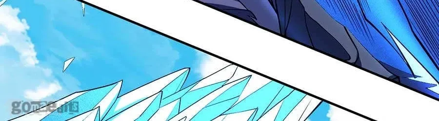 God of Martial Arts — Chapter 31.7 — page 22