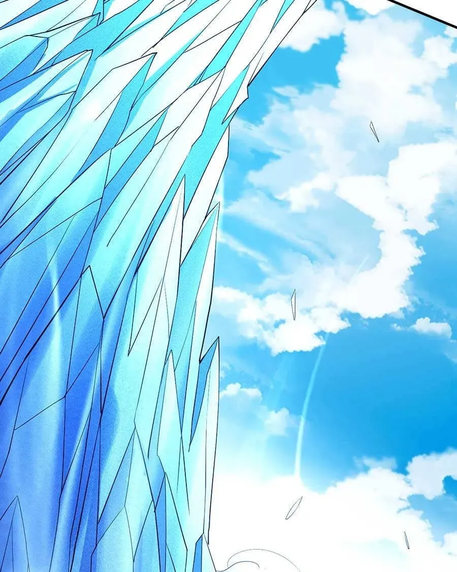 God of Martial Arts — Chapter 31.7 — page 23
