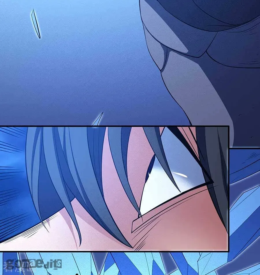 God of Martial Arts — Chapter 31.7 — page 26